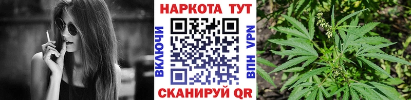 Где продают наркотики Сокол СОЛЬ MDMA МАРИХУАНА Псилоцибиновые грибы