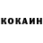Кетамин ketamine Dervishsolo