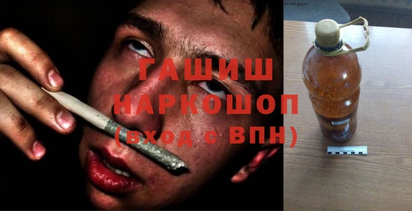 MESCALINE Верея