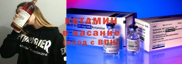 COCAINE Абдулино