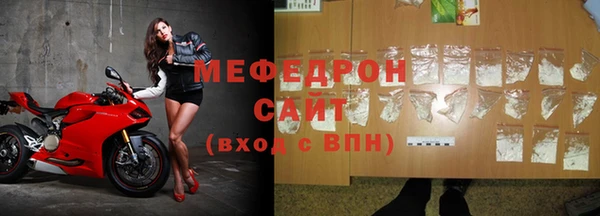 амф Вязьма