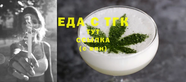 a pvp Вяземский