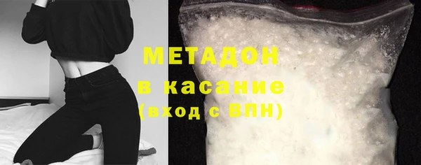 apvp Абаза