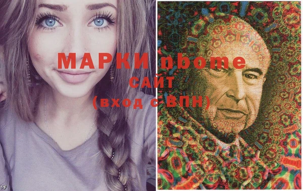 круглые Алексин