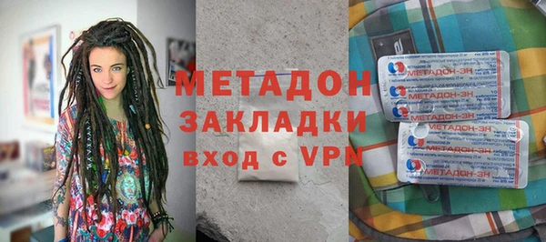 круглые Алексин