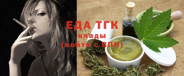 apvp Абаза