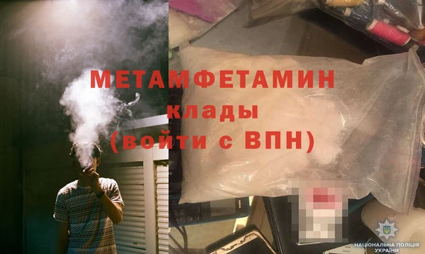 круглые Корсаков