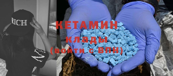 круглые Алексин