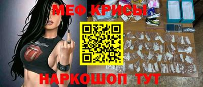 прущие грибы Партизанск