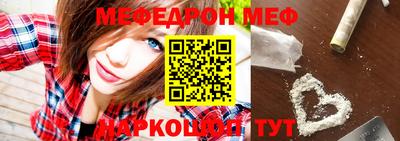 экстази Первоуральск
