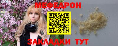 экстази Первоуральск