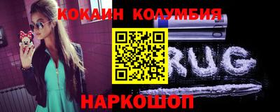 прущие грибы Партизанск