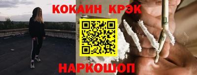 экстази Первоуральск
