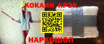 экстази Первоуральск
