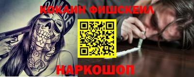экстази Первоуральск