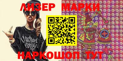 экстази Первоуральск