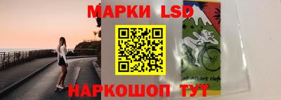 прущие грибы Партизанск