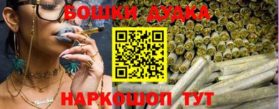 прущие грибы Партизанск