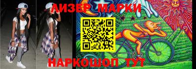 экстази Первоуральск