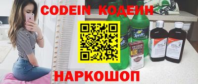 экстази Первоуральск
