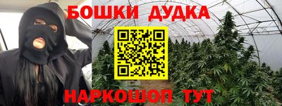 экстази Первоуральск