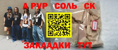экстази Первоуральск
