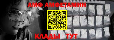 экстази Первоуральск