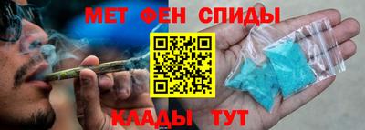 прущие грибы Партизанск