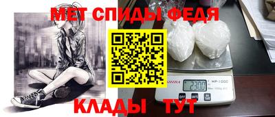 экстази Первоуральск