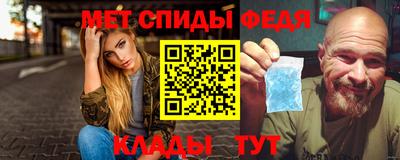 экстази Первоуральск