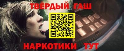 прущие грибы Партизанск