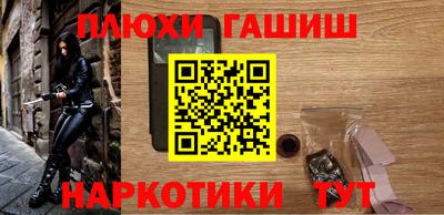 экстази Первоуральск