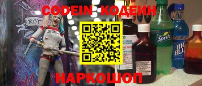 прущие грибы Партизанск
