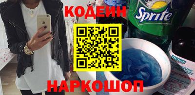 экстази Первоуральск
