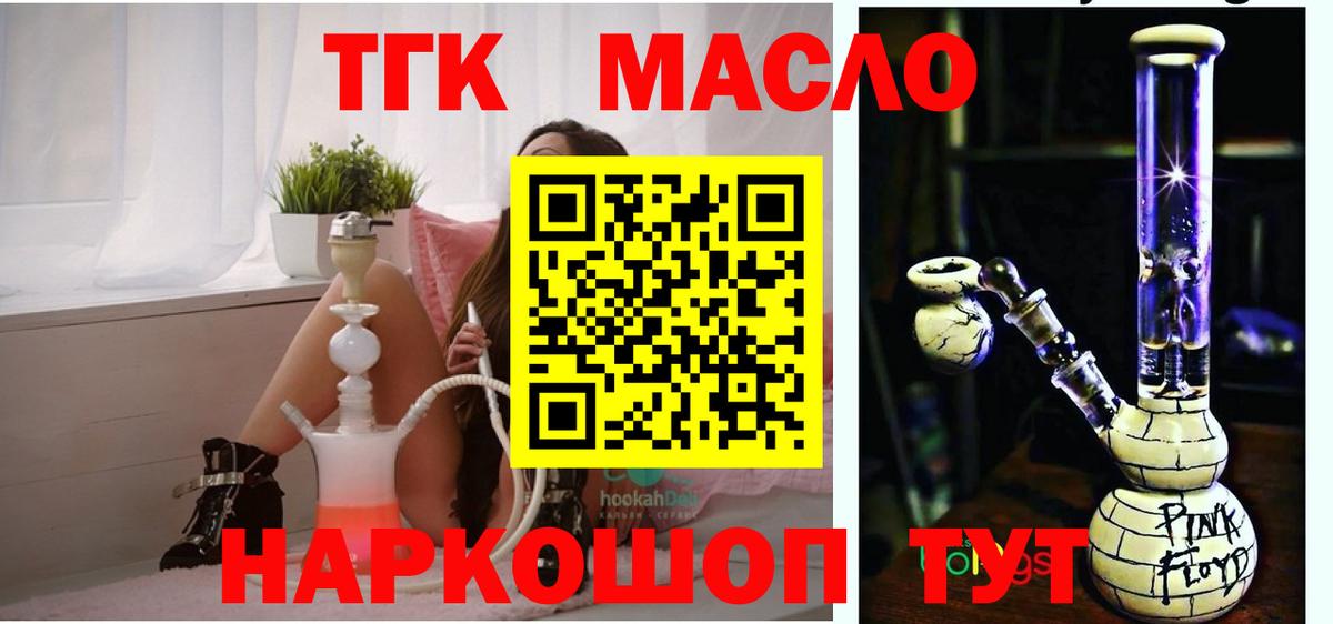 КЕТАМИН Сокол